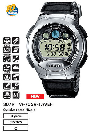Часы CASIO W-755V-1AVEF