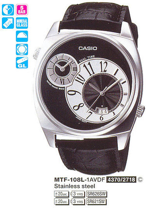 Часы CASIO MTF-108L-1AVEF
