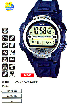 Часы CASIO W-756-2AVEF