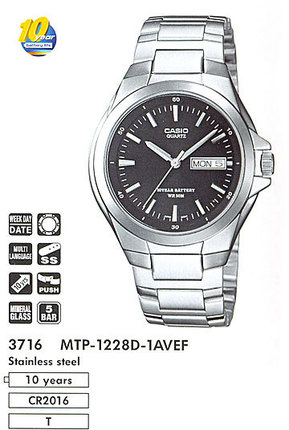 Годинник CASIO MTP-1228D-1AVEF
