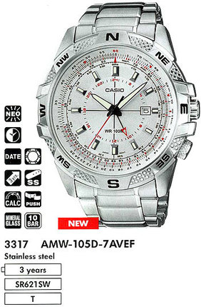 Часы CASIO AMW-105D-7AVEF