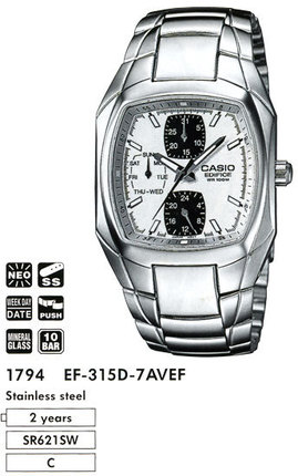 Часы CASIO EF-315D-7AVEF