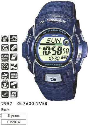 Часы CASIO G-7600-2VER