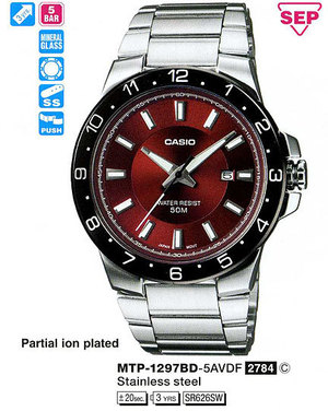 Часы CASIO MTP-1297BD-5AVDF