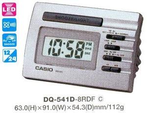 Часы CASIO DQ-541D-8RDF