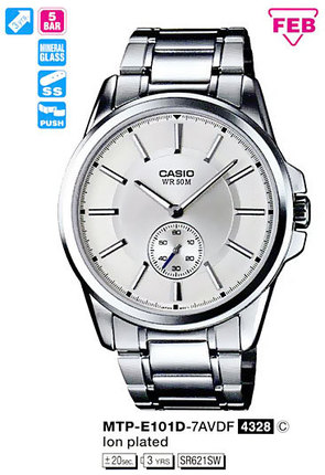Часы CASIO MTP-E101D-7AVDF