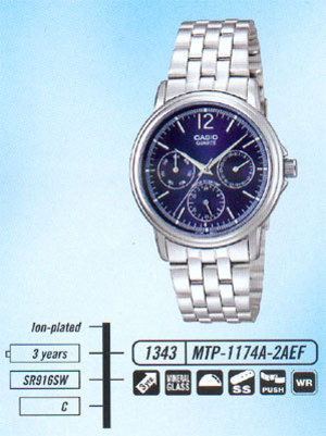 Годинник CASIO MTP-1174A-2A