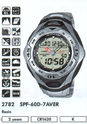 Годинник CASIO SPF-60D-7AVER