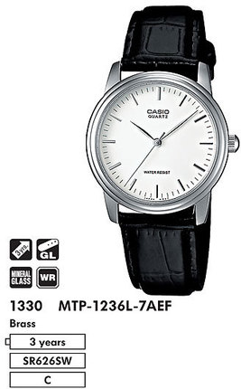 Годинник CASIO MTP-1236L-7AEF