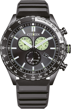 Представляємо годинник Citizen Series 8 GMT|DEKA.ua