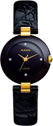 Часы Rado Coupole Classic Diamonds 01.318.3829.4.071 R22829715