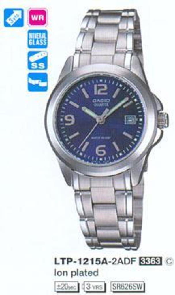 

Часы CASIO LTP-1215A-2ADF, LTP-1215A-2ADF